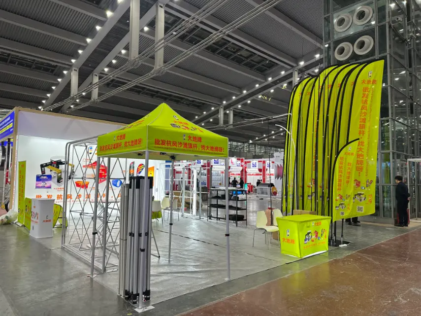 Earth Display Tumungo sa Shanghai para sa APPP EXPO 2026 kasama ang Dadi Flag Poles