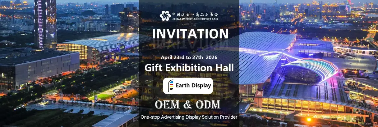 Paksa: Canton Fair 2026 – Magkita tayo nang personal + tingnan ang aming pabrika